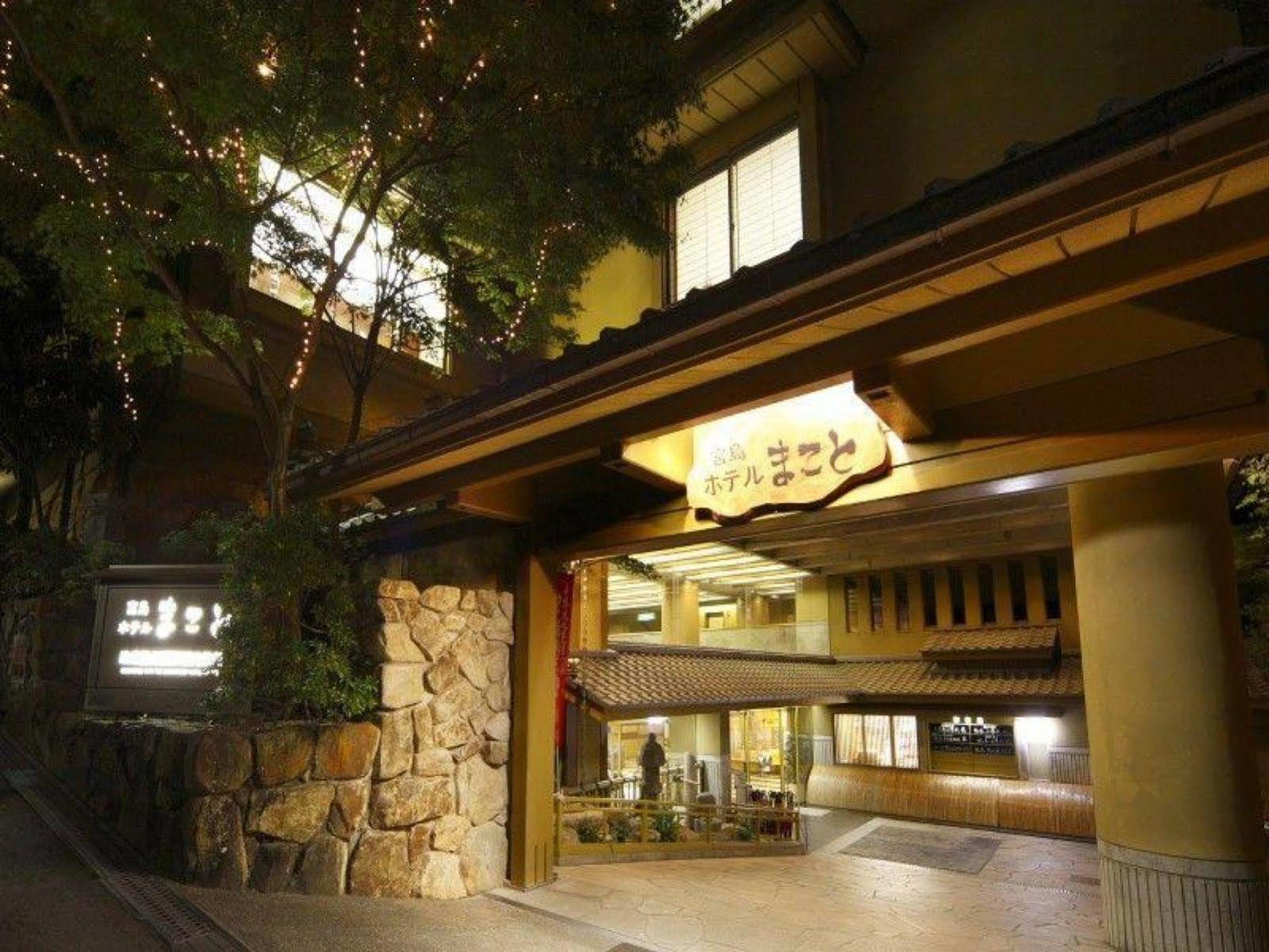 Miyajima Hotel Makoto Itsukushima Luaran gambar